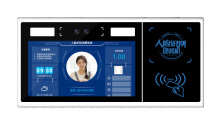 挂式人脸消费机、动态人脸识别、学校、工厂、企业单位食堂消费机