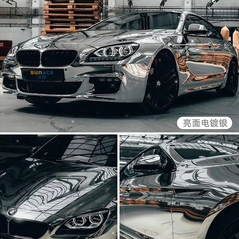 冰阳液态金属银铝水银gt银电光太空银汽车全车衣膜改色膜车身贴膜