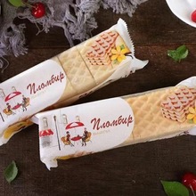 俄罗斯原装进口时尚糖果牌奶油冰激凌口味威化饼干210克