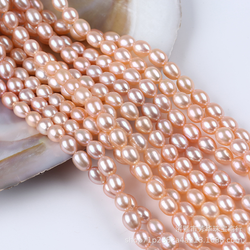 7-8mm米形珍珠粉色散珠颗粒 天然淡水珍珠半成品串批发 diy饰品