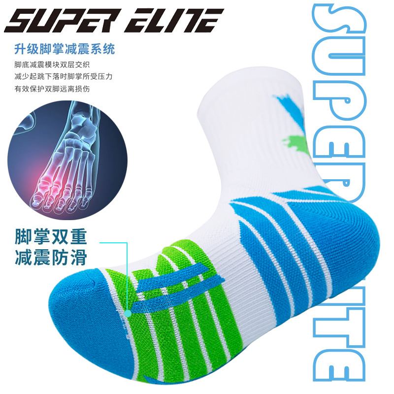 Socks Men's Professional Basketball Socks Shock Absorber Sweat-Absorbing Thick Towel Bottom Elite Athletic Socks Non-Slip Wear-Resistant