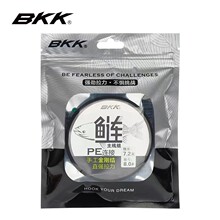 BKK鱼线 鲢鳙线组 大物青鱼pe成品主线组 鲢鳙鲢子