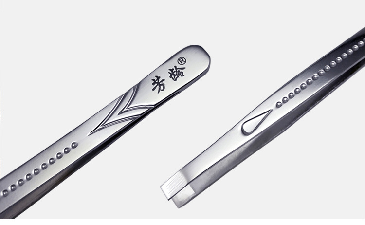 芳龄眉毛镊子修眉夹子睫毛嫁接夹不锈钢眉镊双眼皮贴夹子银色夹子