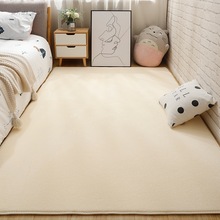 出租屋改造地毯好物卧室装饰房间布置主卧日式地板垫直接铺可以睡