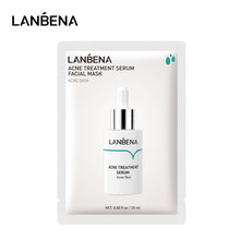 LANBENA 蓝蓓娜寡肽面膜 25ml