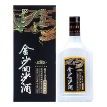 金沙回沙酒五星酱香型白酒51度500ml*6瓶装 金沙回沙53度钻石五星