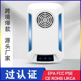 新款超声波驱蚊器驱鼠器驱虫驱蟑螂家用智能无辐射灭鼠灭蚊灯跨境