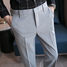 一件代发男士轻奢西裤韩版商务休闲长裤简约休闲男士小直筒西装裤