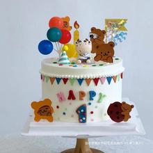 韩式牛宝宝满月百天周岁儿童生日蛋糕装饰甜品小熊插牌插件摆件