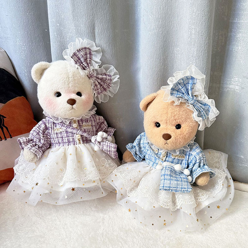 仅衣服】中号莉娜关节熊毛绒公仔玩偶着替梅雪迎春套装可爱女生布