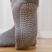 地板袜大人纯棉男士瑜伽袜子防滑短袜运动隐形袜男袜女士大码袜子