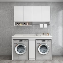 现代小户型洗衣柜阳台柜组合双洗衣机烘干机柜一体洗衣池洗槽