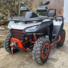 御博士赛格威570 ccSegway全地形沙滩车 ATV沙滩车四轮越野摩托车