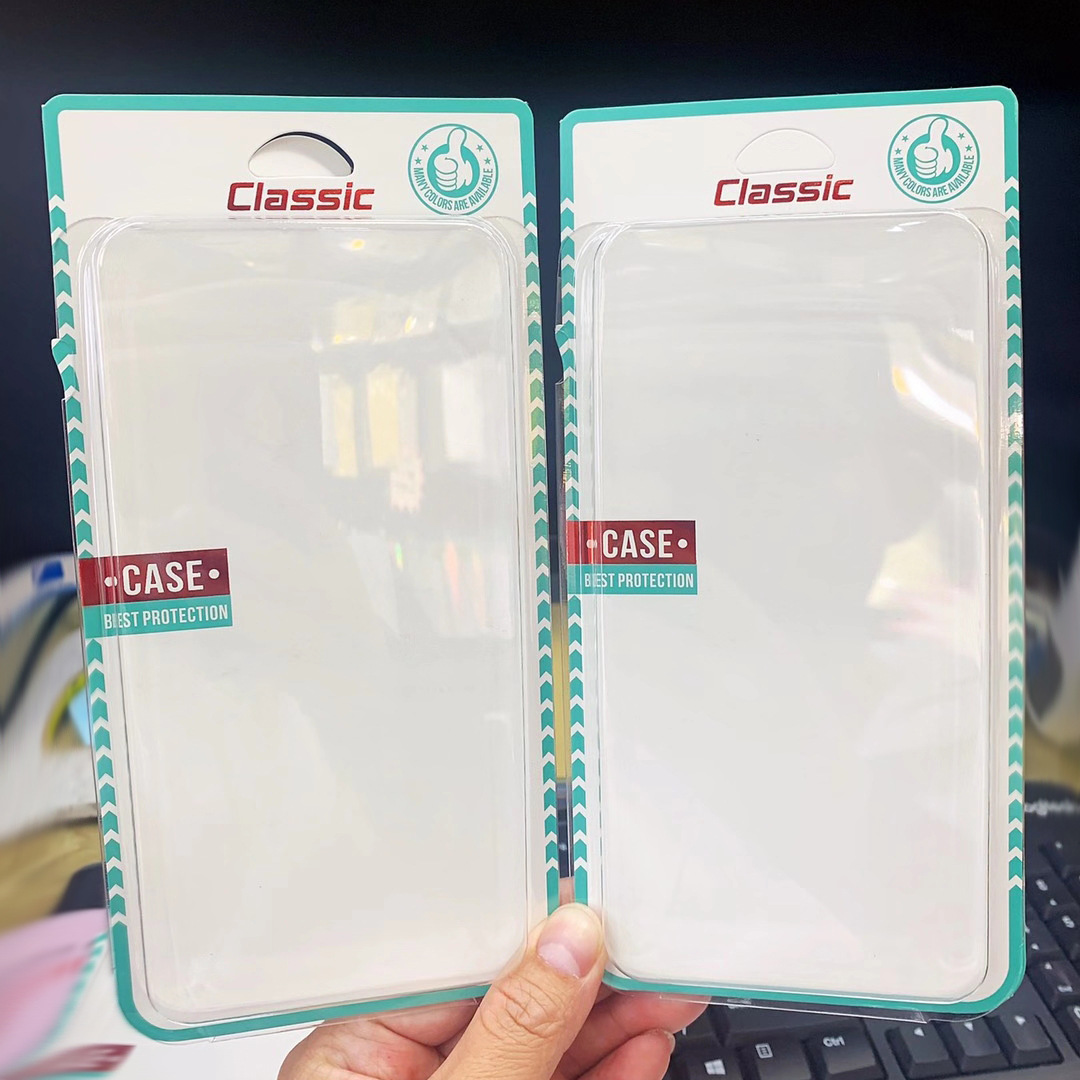 抽拉插卡包装手机壳包装盒中性苹果手机壳包装保护套包装盒现货