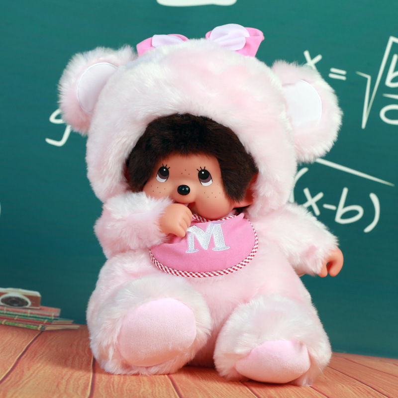 蒙奇奇45cm动物坐姿变身款卡通超萌公仔动漫玩偶实体店潮玩跨境