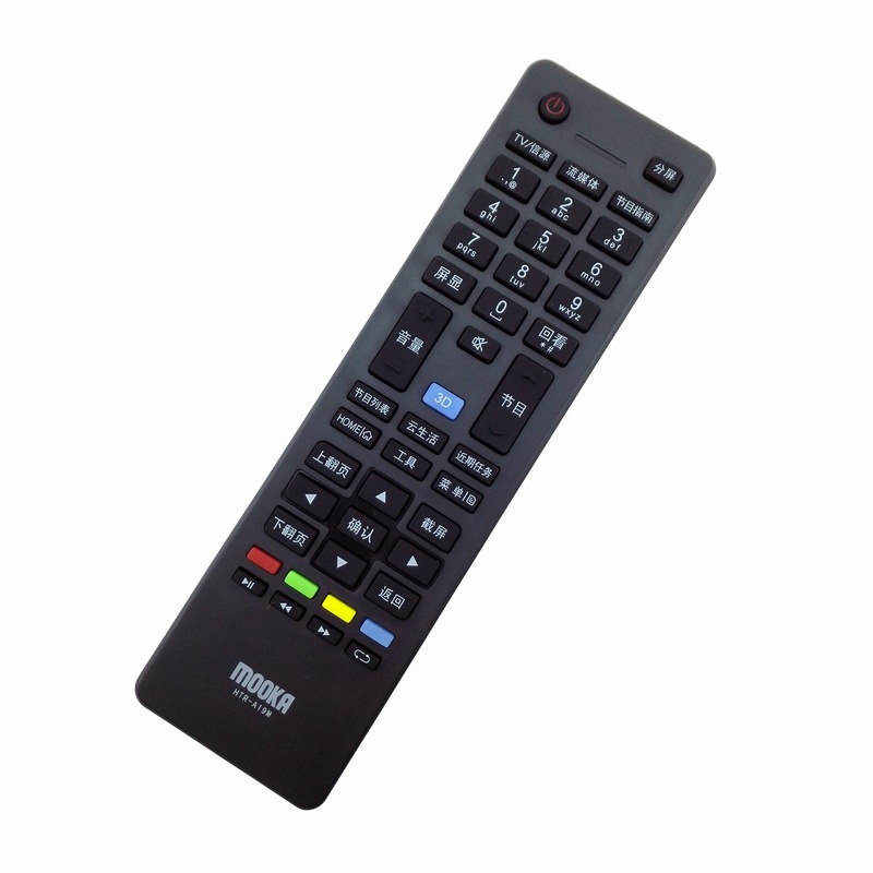 ekea适用原装海尔mooka电视遥控器 htr-a19m a19b48a50094004196m