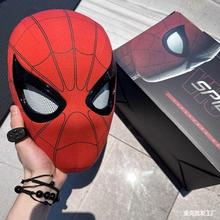 六一儿童节礼物新款蜘蛛侠男孩女孩可动面罩电动头盔面具头套眼睛