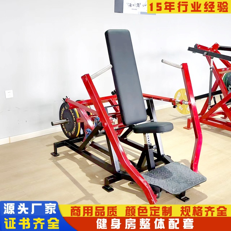 悍马健身器械健身房专用里外高位下拉坐姿划船拉背部肌肉训练器材