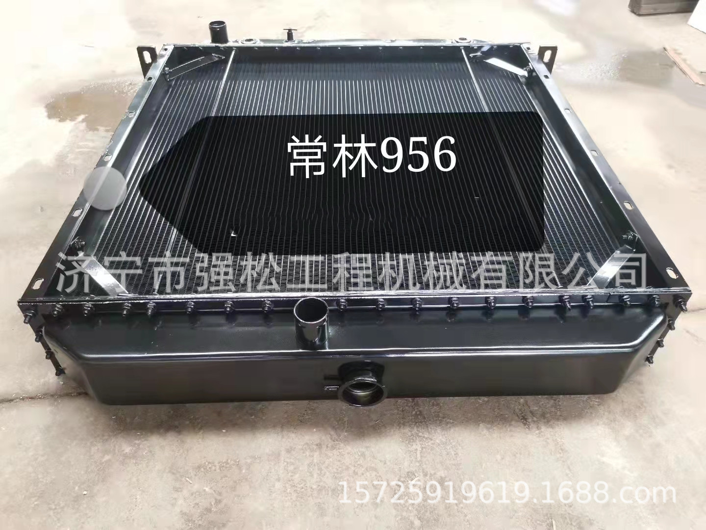 常林956装载机铜水箱 散热器 中冷器冷却器 变速箱驾驶室