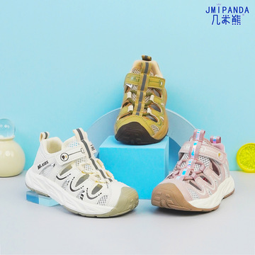 几米熊男童凉鞋夏款包头镂空透气运动鞋2024新款儿童沙