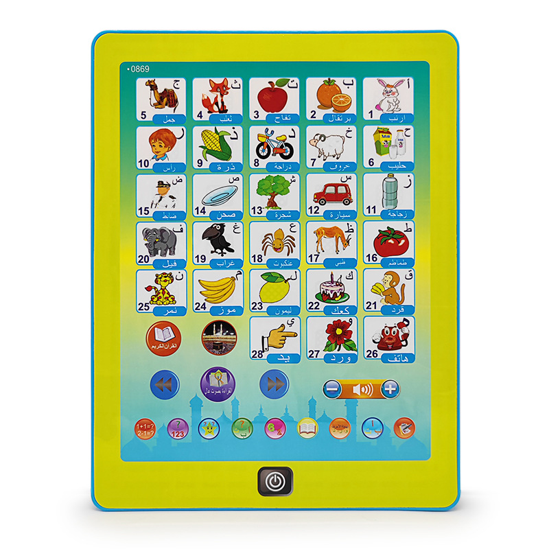 Cross-Border New Arrival Arabic Early Learning Machine Children's Early Education Educational Toys Tablet Reading Machine Alvin Learning Machine