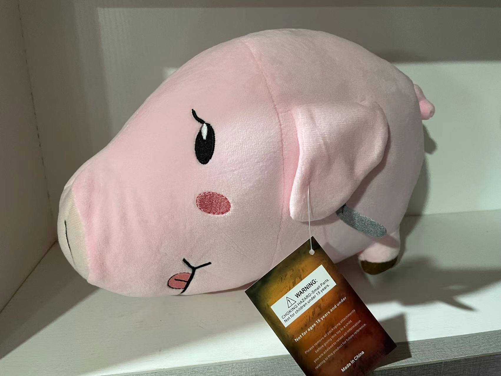 霍克毛绒公仔 七宗罪 萌猪玩偶礼物摆件娃娃