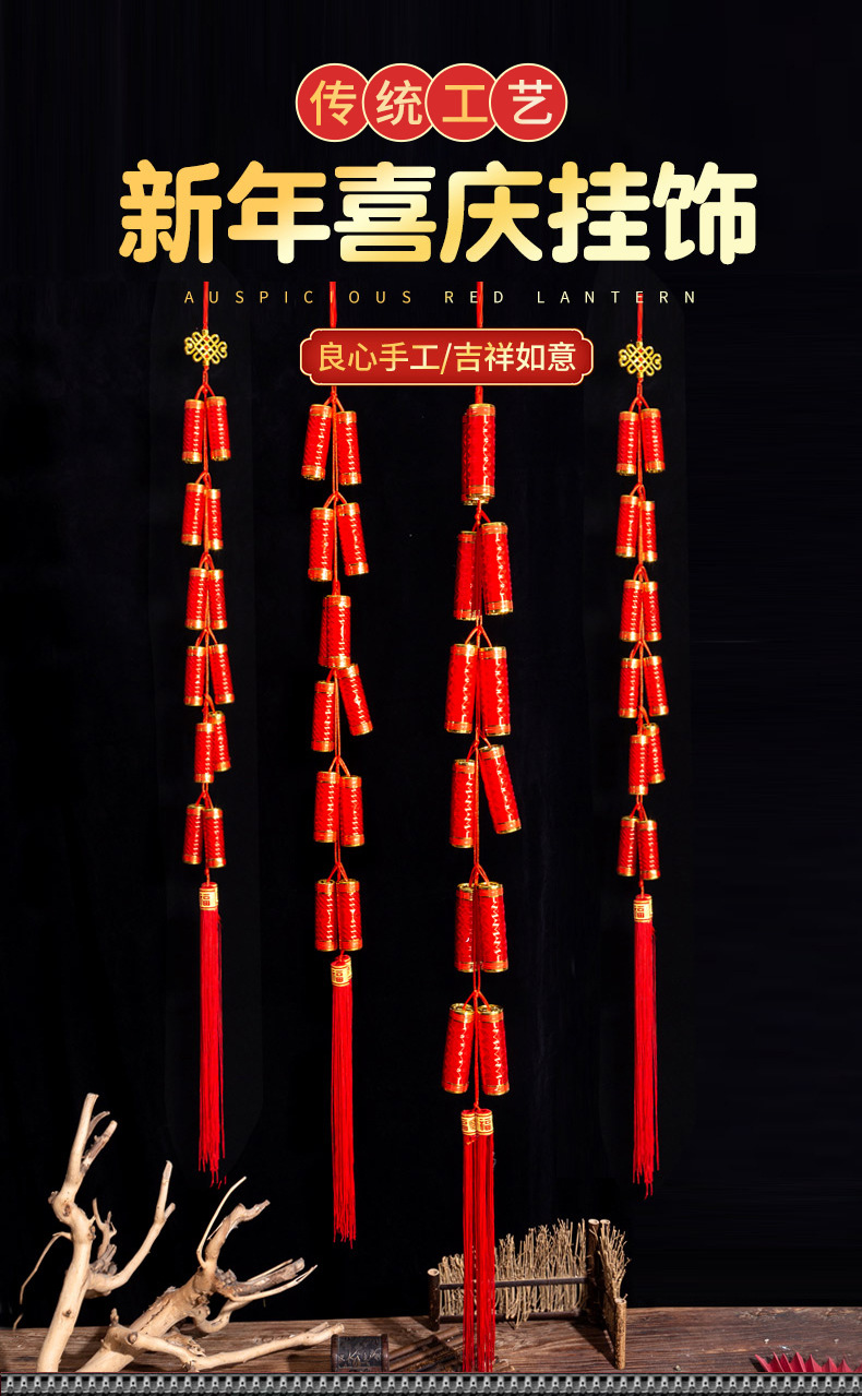 120,140(cm)制作方法纯手工形状圆形骨架材料金属面料-灯笼类别彩灯