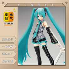 初音 绿毛 miku Figma014多姿 初音未来 可动 动漫手办 11