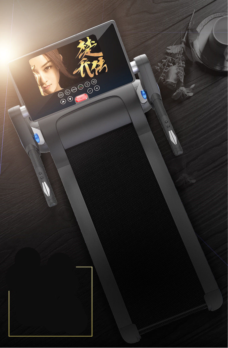 优步磁悬浮减震跑步机成人家用室内跑步机减肥健身器材减脂走步机