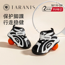 新品 泰兰尼斯2023秋季童鞋运动鞋男童防滑篮球跑步鞋宝宝学步鞋
