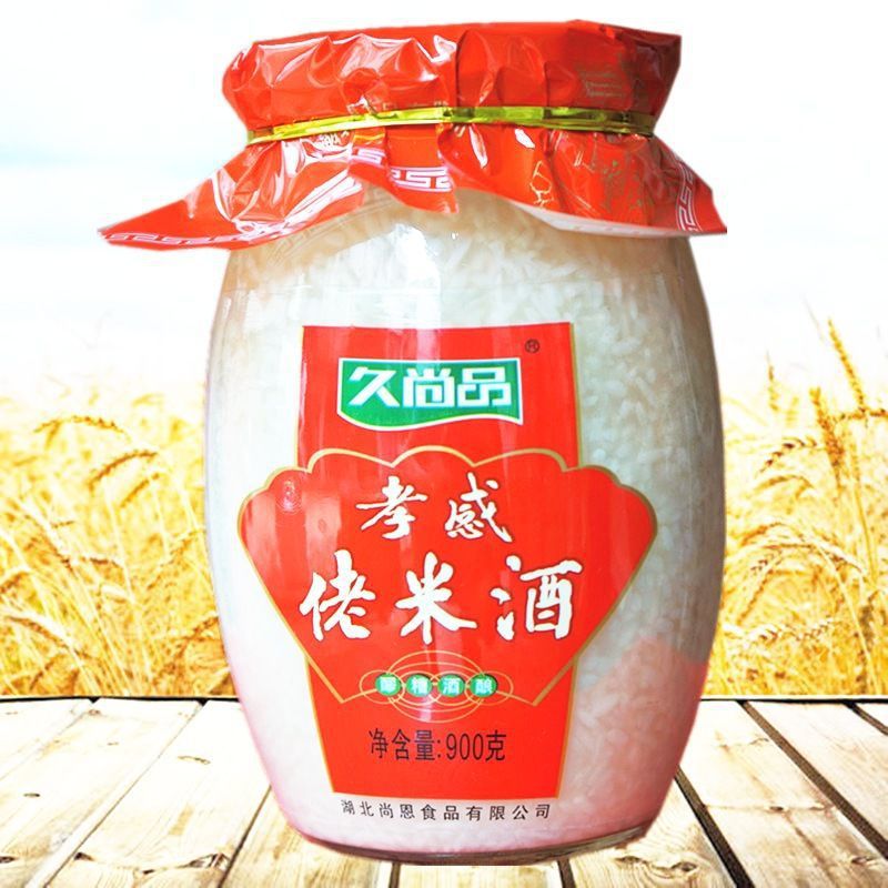 米酒湖北特产孝感米酒900克瓶装月子醪糟甜酒酿佬米酒农家糯米酒