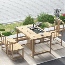 新中式小户型阳台茶桌椅组合实木家用茶几台功夫泡茶桌一桌五椅