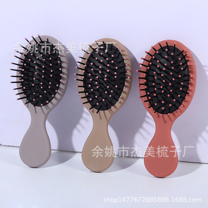 Manufacturers Supply Multi-Color Optional Mini Small Sized Tangle Teezer Airbag Comb Portable Wet and Dry Kids' Comb