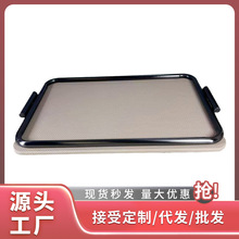 现代简约轻奢编制皮革长方形五金托盘摆件样板间客厅茶几卧室收纳