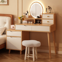 梳妆台卧室现代简约化妆台小户型化妆桌床头柜新款梳妆台斗柜一体
