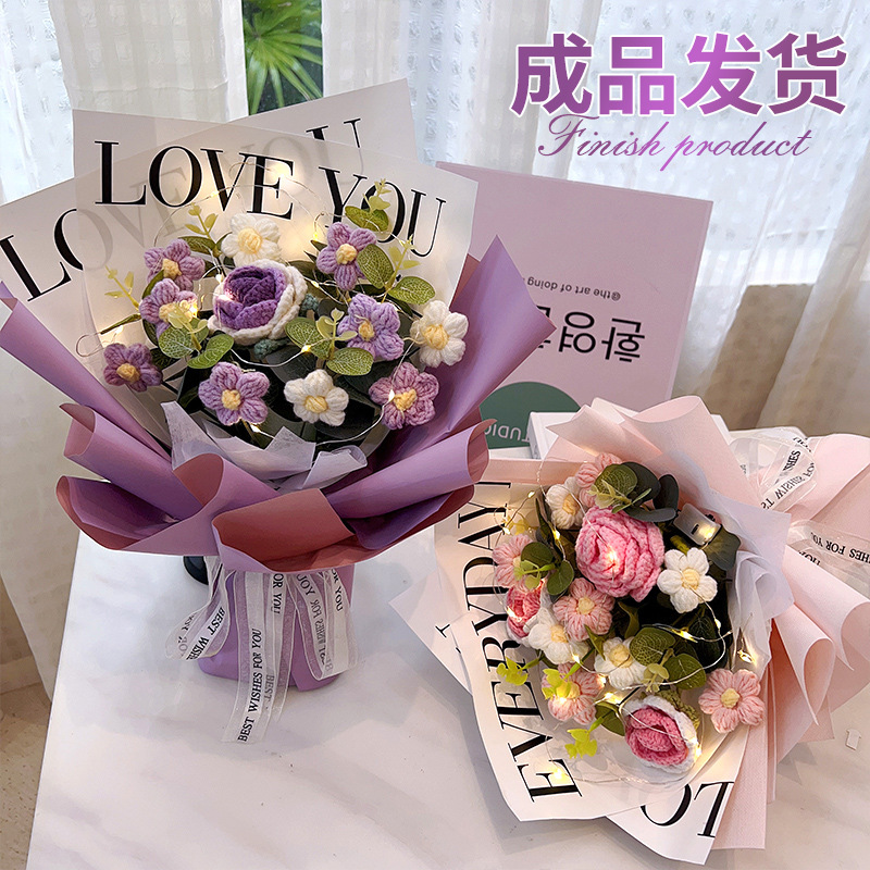 情人节礼物成品手钩编织玫瑰花束毛绒高考送女生生日礼物毕业花束