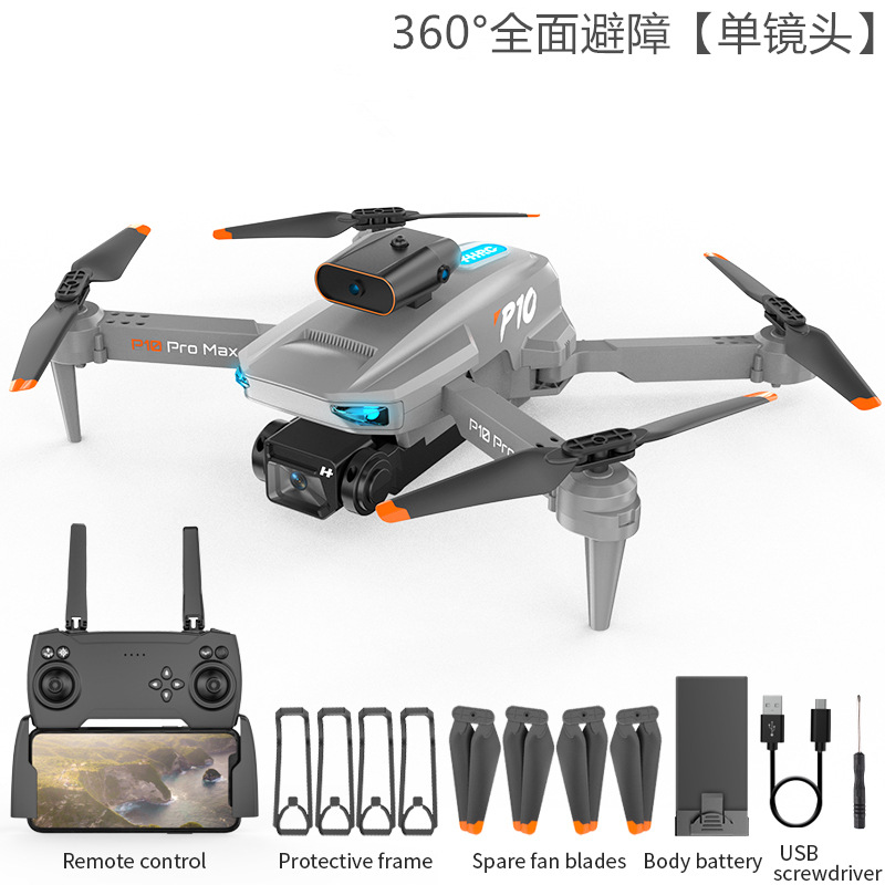 New Cross-Border P10 Folding Drone for Aerial Photography 360 ° Comprehensive Intelligent Obstacle Avoidance Quadcopter Remote Control Aircraft