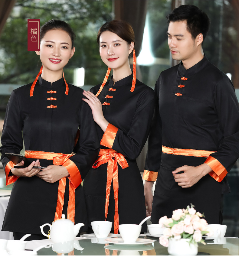 中式餐饮服务员工作服长袖女酒馆饭店火锅特色餐厅复古服装江南风
