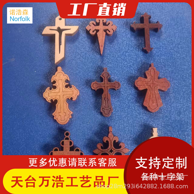 foreign religious cross various models high-end complex accessories necklace accessories