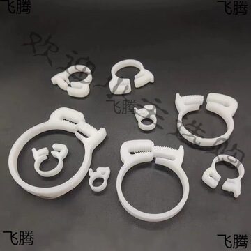 塑料管箍卡箍强力管夹收紧器软水管皮管喉箍卡扣工程塑料抱箍带胶
