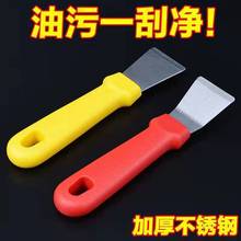 厨房用品家用大全生活用具百货厨具小物件家居各种居家去油污