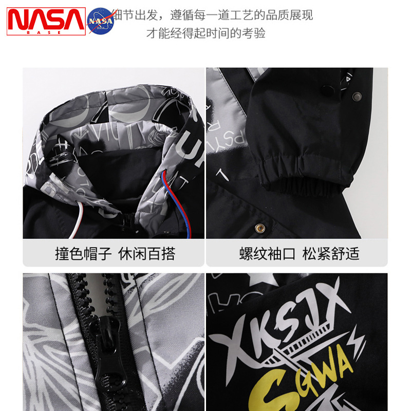 NASA New Men's Spring and Autumn Casual Jacket Youth Hong Kong Style Trendy Brand Fake Two-Piece Hooded Jacket Men's Jacket