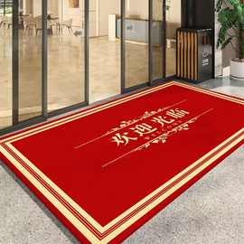 高端入户门地垫公司商场门口大面积防滑垫店铺迎宾耐脏水晶绒地垫