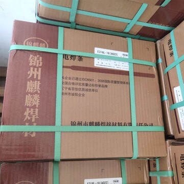 锦麒麟不锈钢超低碳电焊条 a022/a002 e316-16 304不锈钢焊条批发