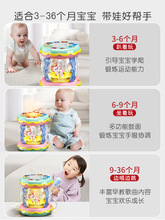 婴儿手拍鼓儿童6个月12宝宝玩具0一1岁3早教益智音乐旋转木马拍鼓