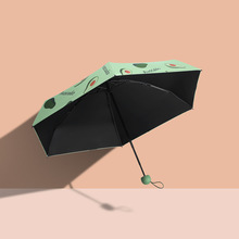 GJU8蕉下优品客太阳伞小巧便携遮阳伞防晒防紫外线焦下雨伞女晴雨