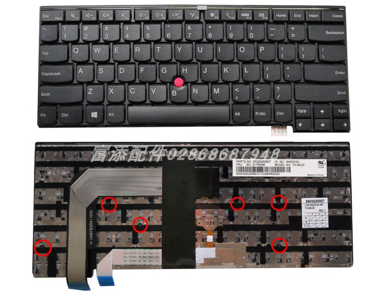 适用于联想 ibm thinkpad new s2 t460s t460p t470s t470p 键盘