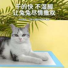 宠物尿垫一次性猫咪垫猫卫生垫纸隔尿垫尿布母猫小狗产褥待产