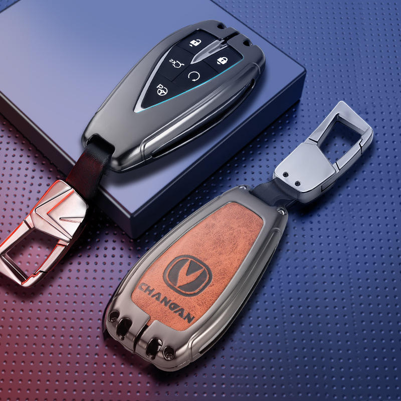 适用于长安欧尚x5钥匙套欧尚x7钥匙壳个性车内装饰汽车用品创意扣