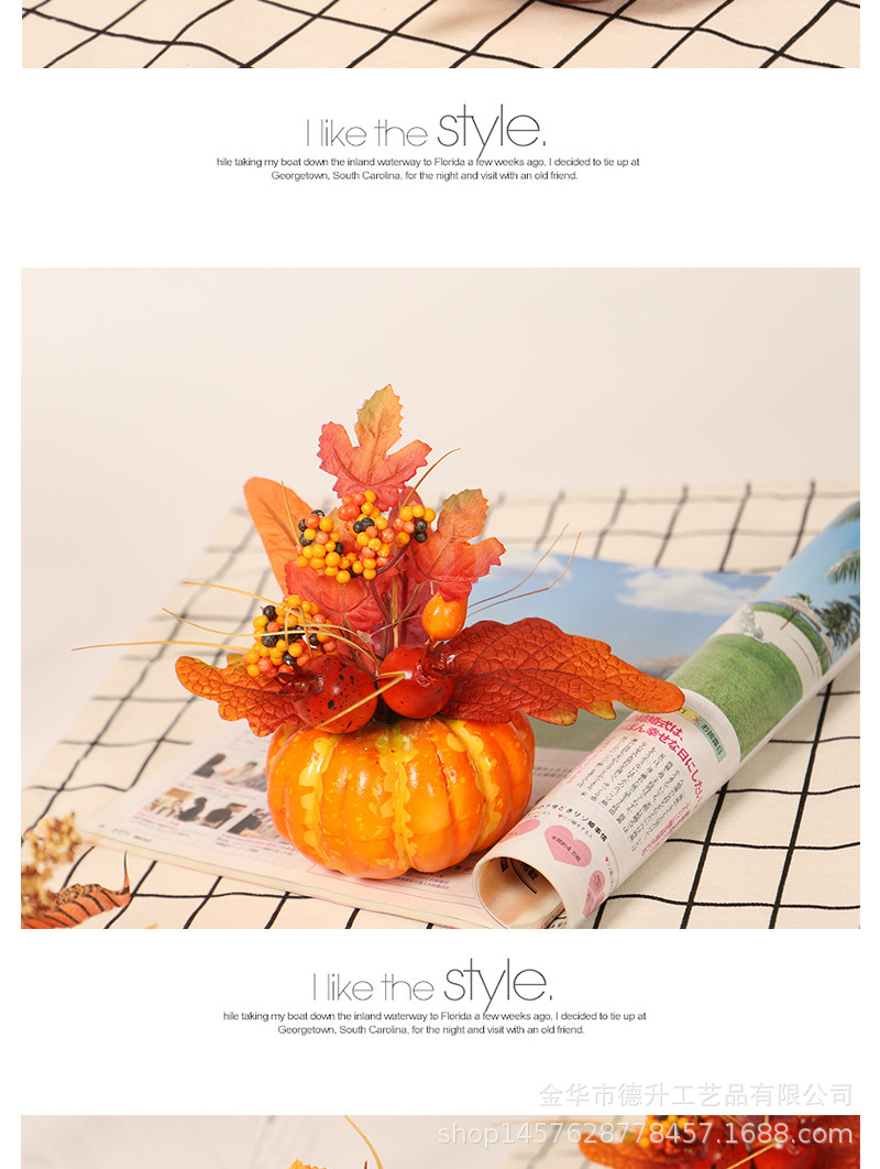 Cross-Border E-Commerce Manufacturers Supply Thanksgiving Harvest Festival Halloween Autumn Maple Leaf Pumpkin Pomegranate SUNFLOWER Small Ornaments